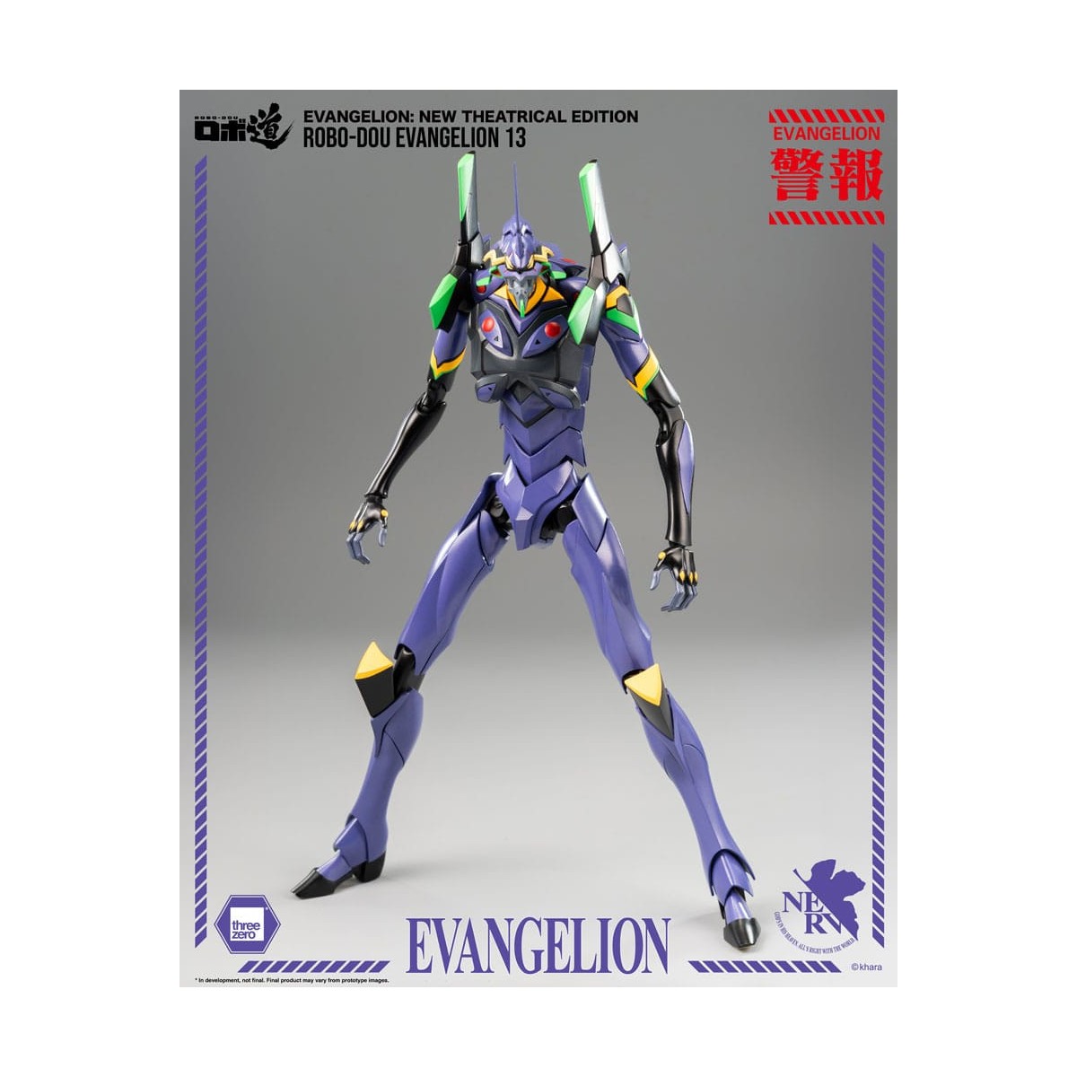 Three Zero - Evangelion 13 - Evangelion: Nueva Edición Teatral figura de acción Robo-Dou