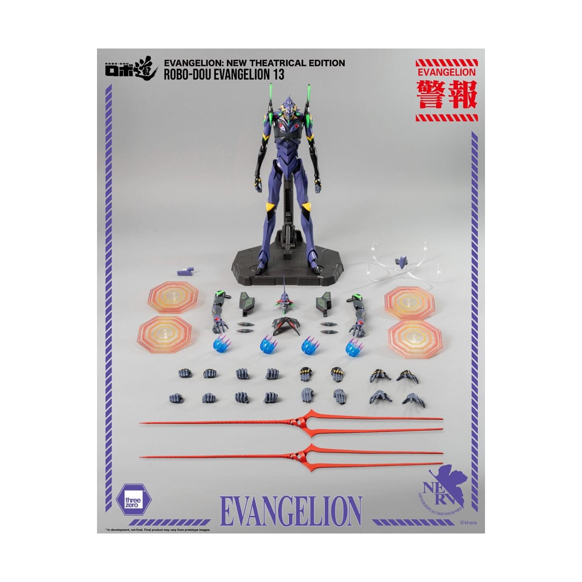 Three Zero - Evangelion 13 - Evangelion: Nueva Edición Teatral figura de acción Robo-Dou