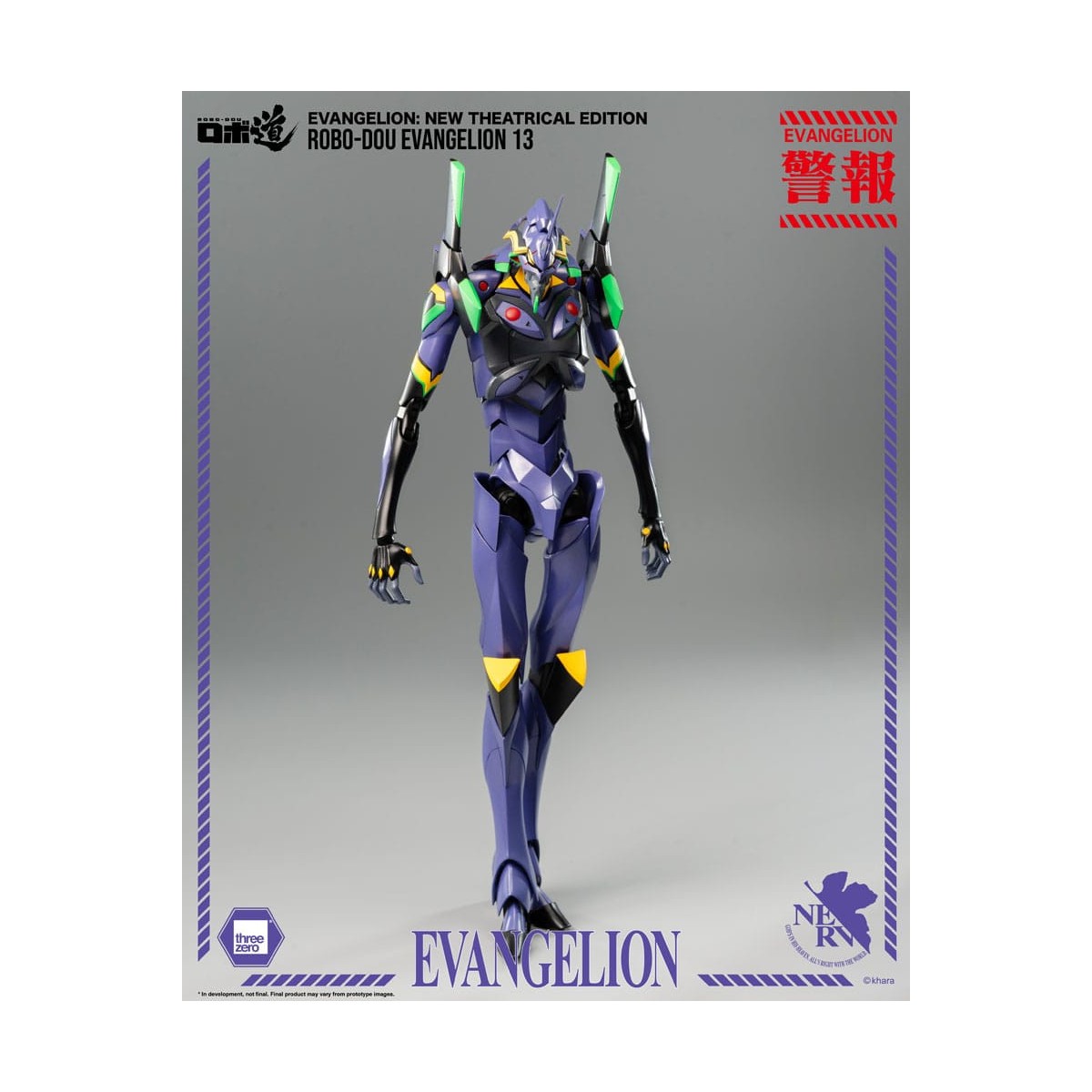 Three Zero - Evangelion 13 - Evangelion: Nueva Edición Teatral figura de acción Robo-Dou