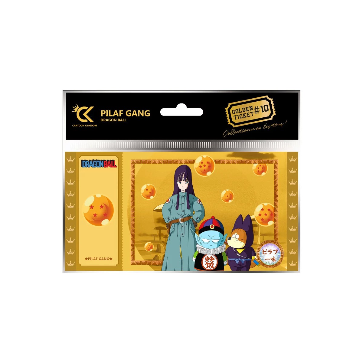 Cartoon Kingdom - Paquete de 10 Dragon Ball Golden Tickets