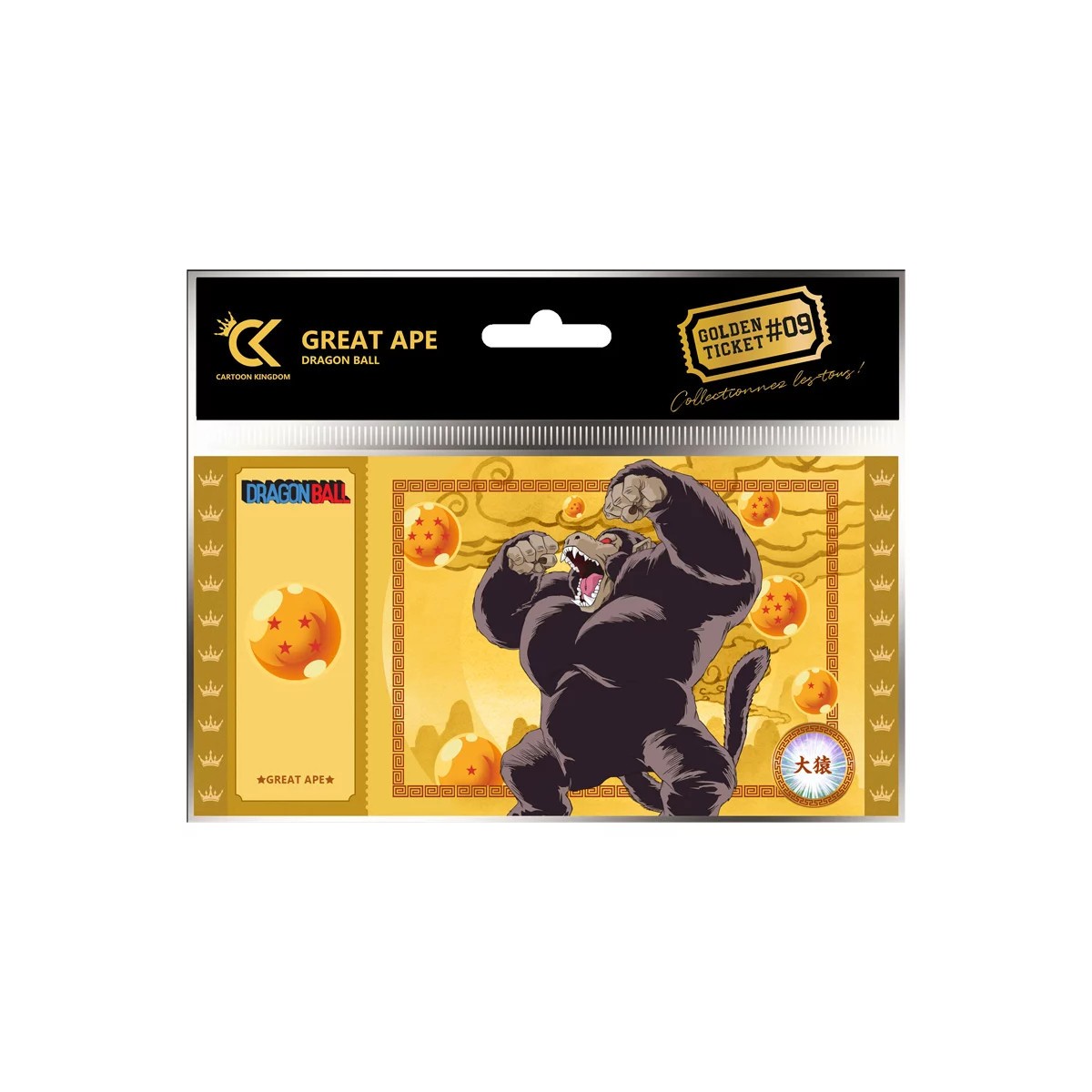 Cartoon Kingdom - Paquete de 10 Dragon Ball Golden Tickets