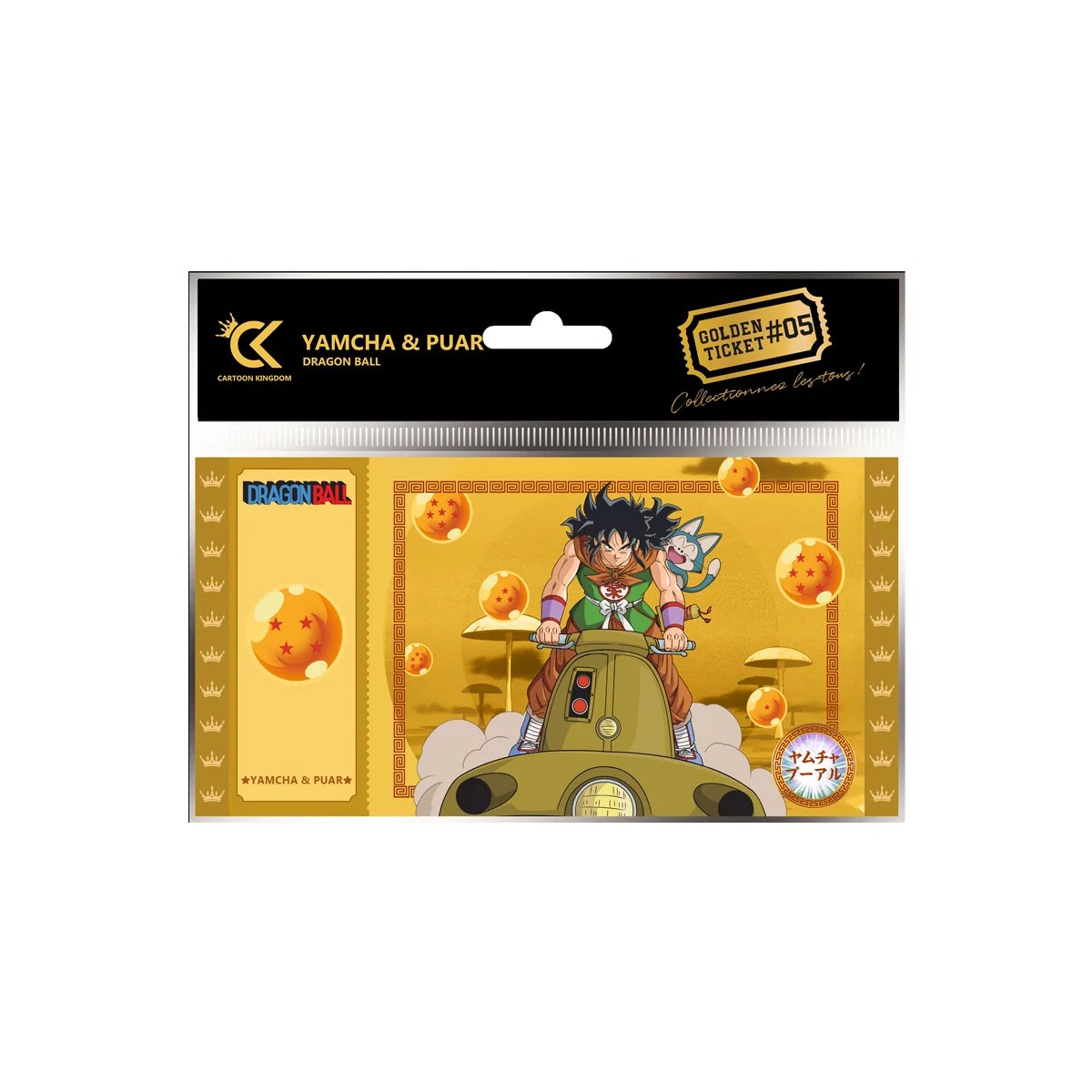 Cartoon Kingdom - Paquete de 10 Dragon Ball Golden Tickets