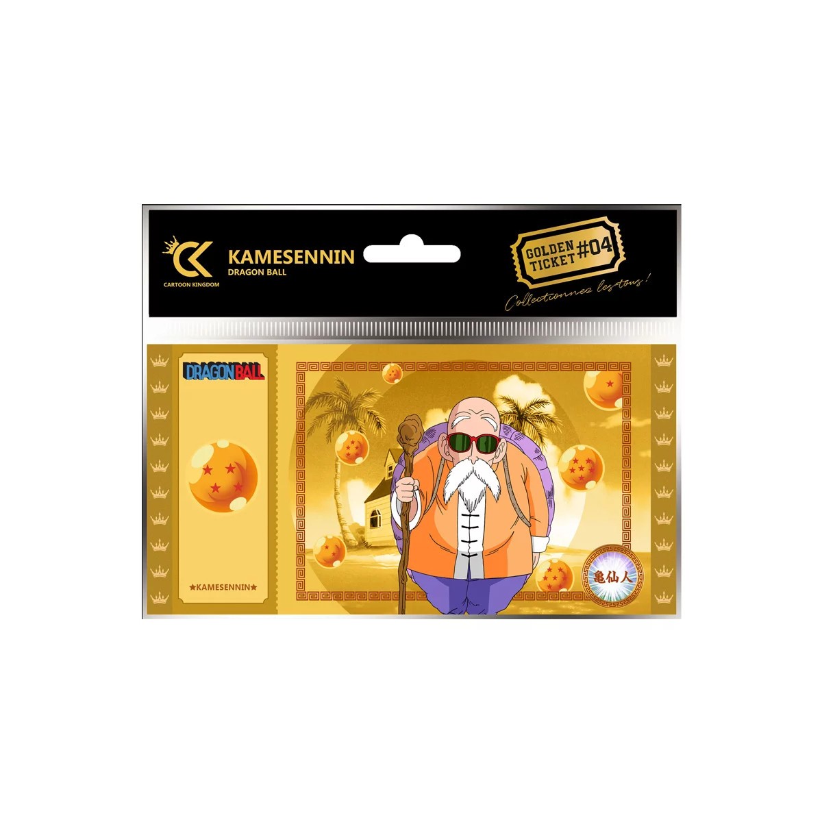 Cartoon Kingdom - Paquete de 10 Dragon Ball Golden Tickets