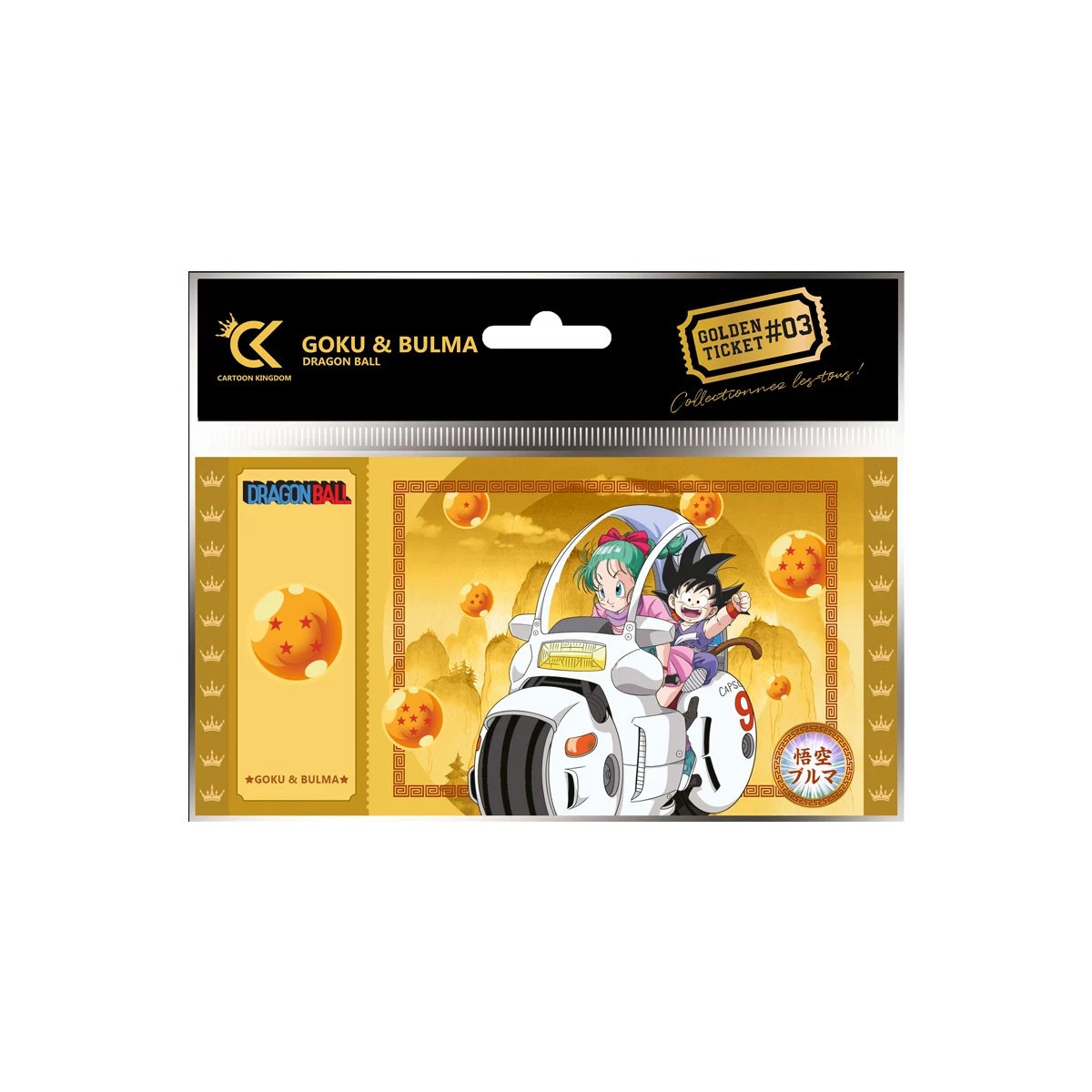 Cartoon Kingdom - Paquete de 10 Dragon Ball Golden Tickets