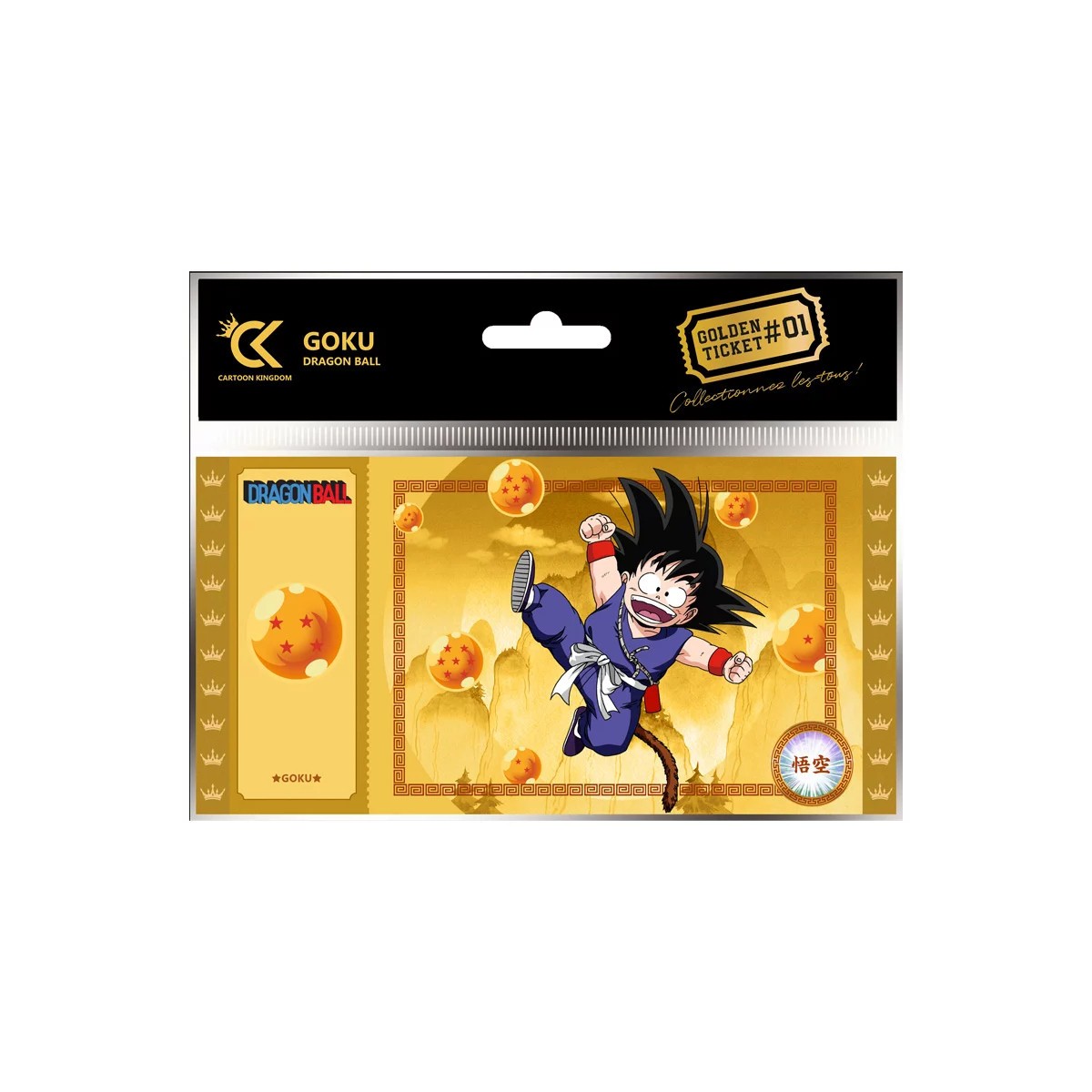 Cartoon Kingdom - Paquete de 10 Dragon Ball Golden Tickets
