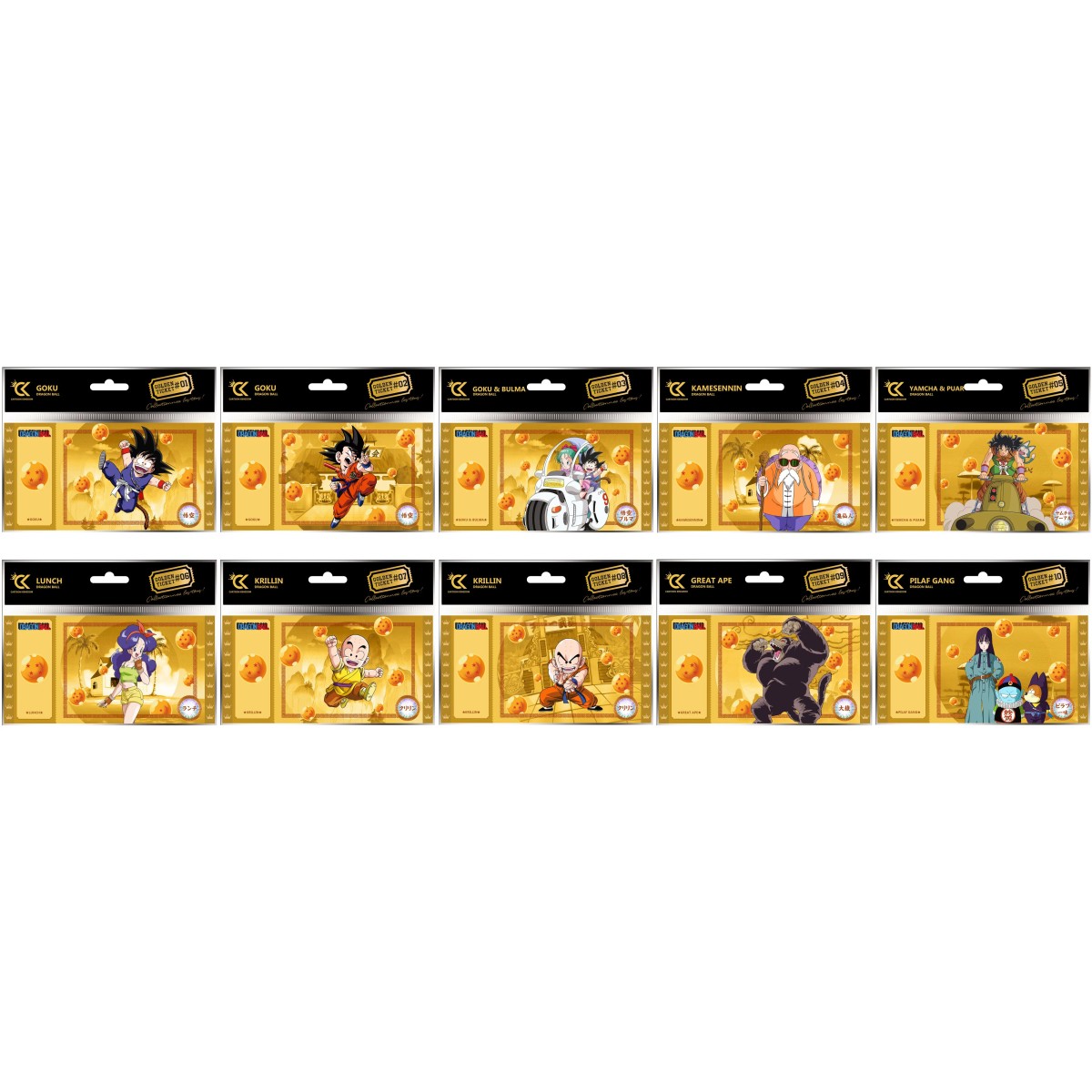Cartoon Kingdom - Paquete de 10 Dragon Ball Golden Tickets