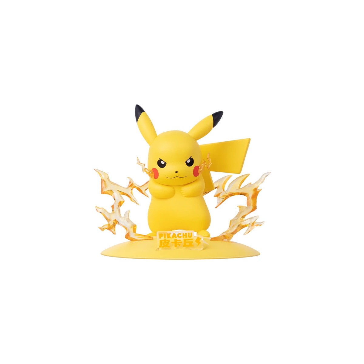Funism - Figura Pokemon Prime Mini - PIKACHU
