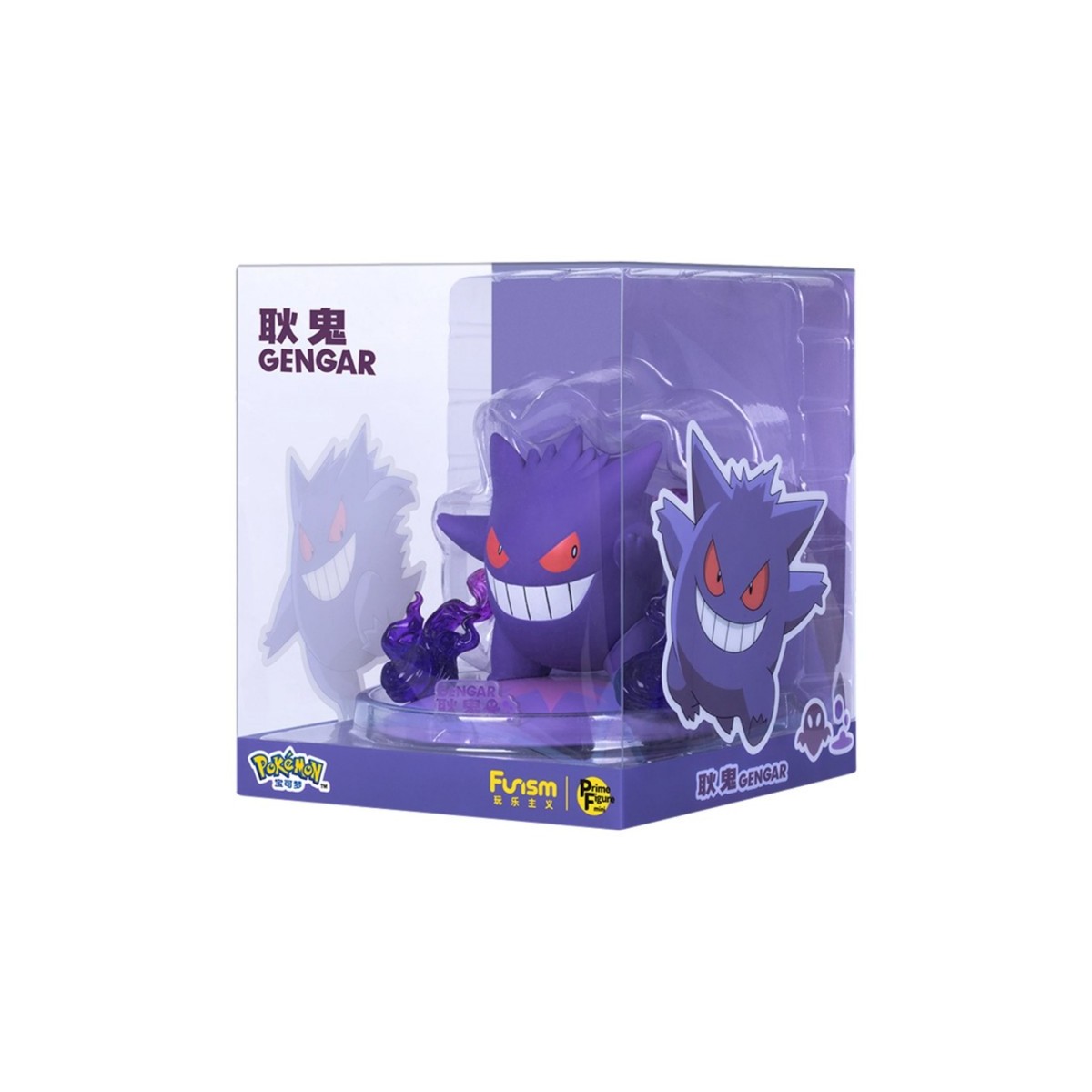 Funism - Pokemon Prime Figura Mini - ECTOPLASMA