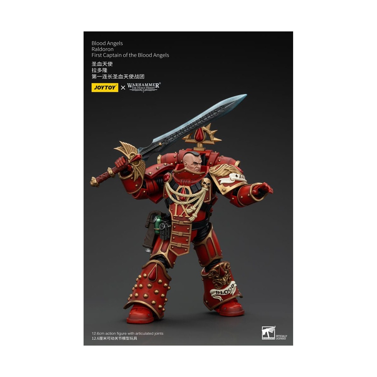 Joytoy - Warhammer - Ángeles de Sangre - Raldoron Primer Capitán de los Ángeles de Sangre - La Herejía de Horus