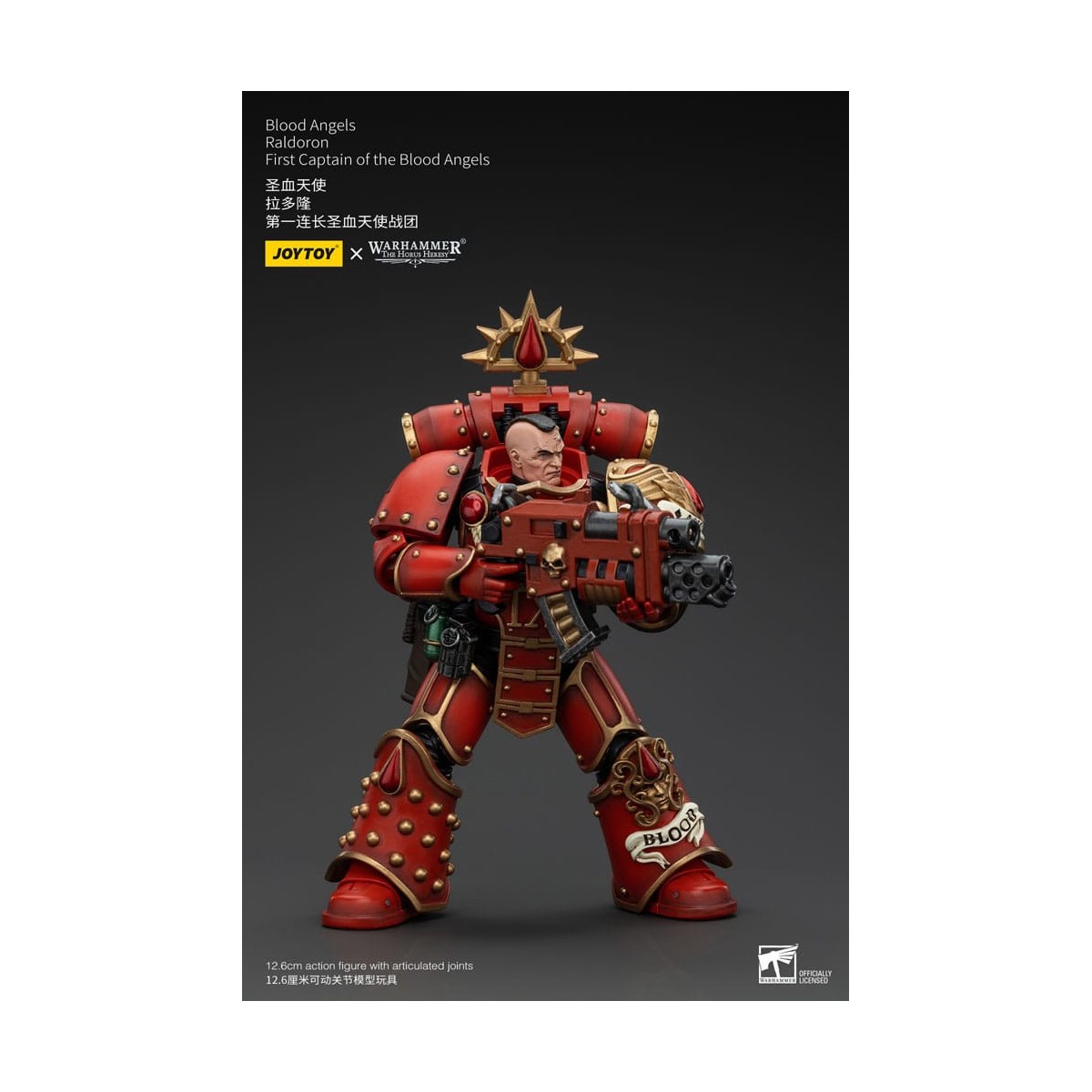 Joytoy - Warhammer - Ángeles de Sangre - Raldoron Primer Capitán de los Ángeles de Sangre - La Herejía de Horus