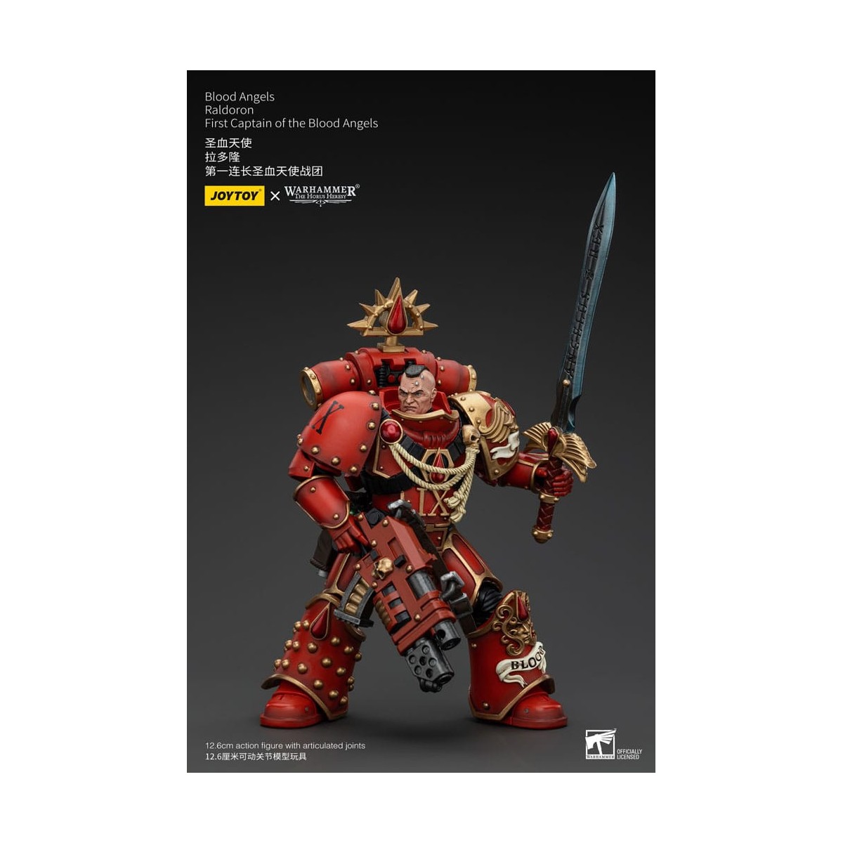 Joytoy - Warhammer - Ángeles de Sangre - Raldoron Primer Capitán de los Ángeles de Sangre - La Herejía de Horus