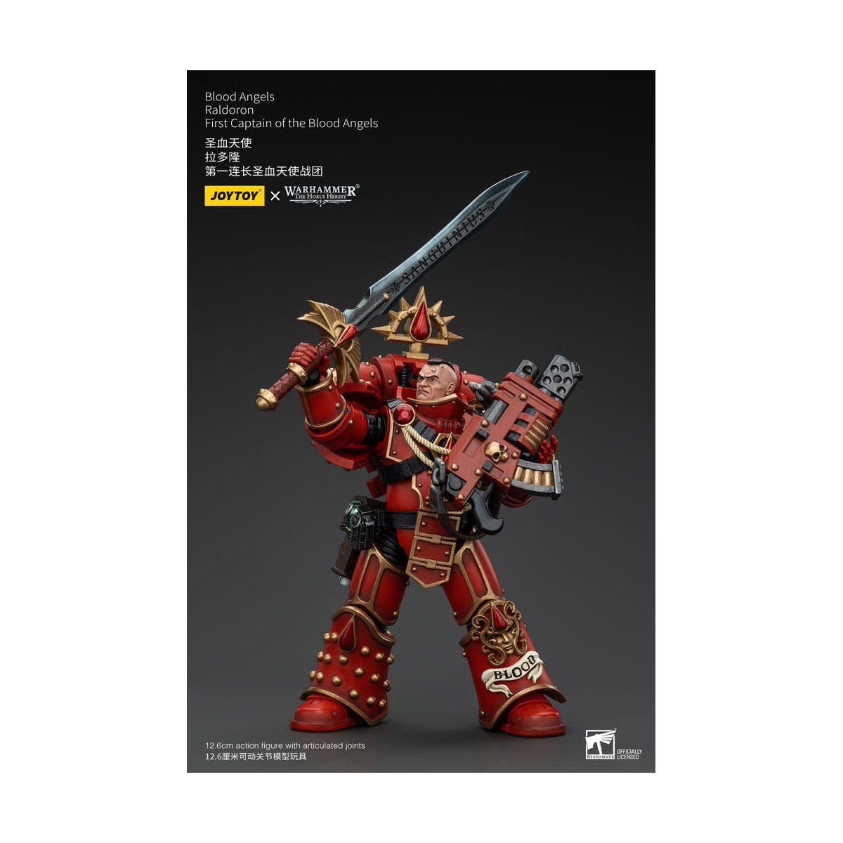 Joytoy - Warhammer - Ángeles de Sangre - Raldoron Primer Capitán de los Ángeles de Sangre - La Herejía de Horus