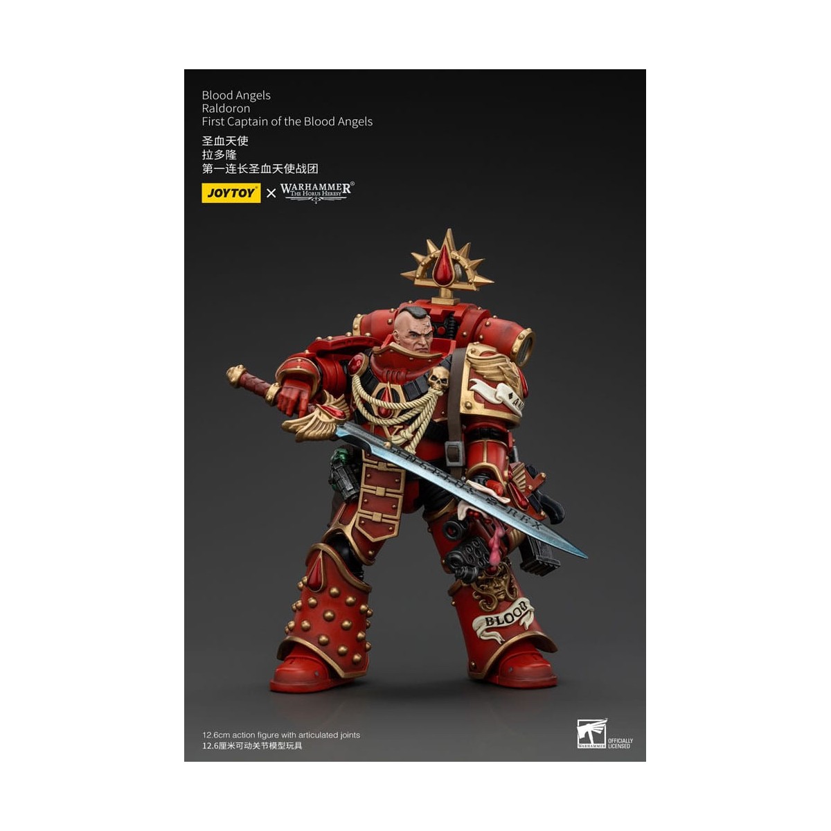 Joytoy - Warhammer - Ángeles de Sangre - Raldoron Primer Capitán de los Ángeles de Sangre - La Herejía de Horus