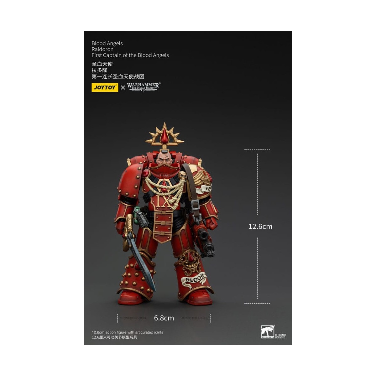 Joytoy - Warhammer - Ángeles de Sangre - Raldoron Primer Capitán de los Ángeles de Sangre - La Herejía de Horus