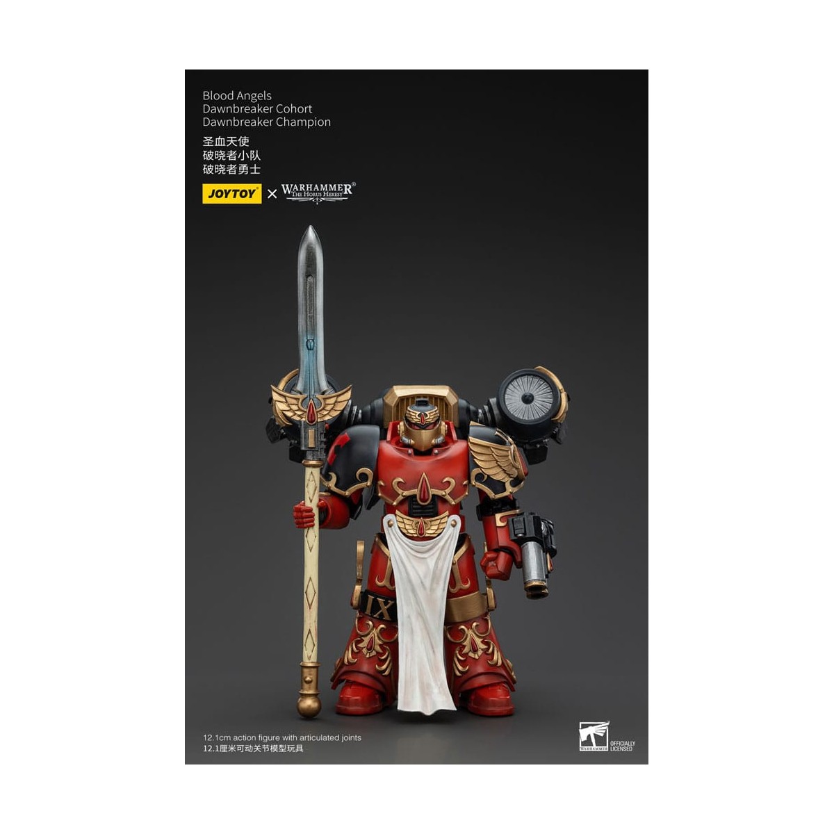 Joytoy - Warhammer - Blood Angels Dawnbreaker Cohort - Dawnbreaker Champion - La Herejía de Horus