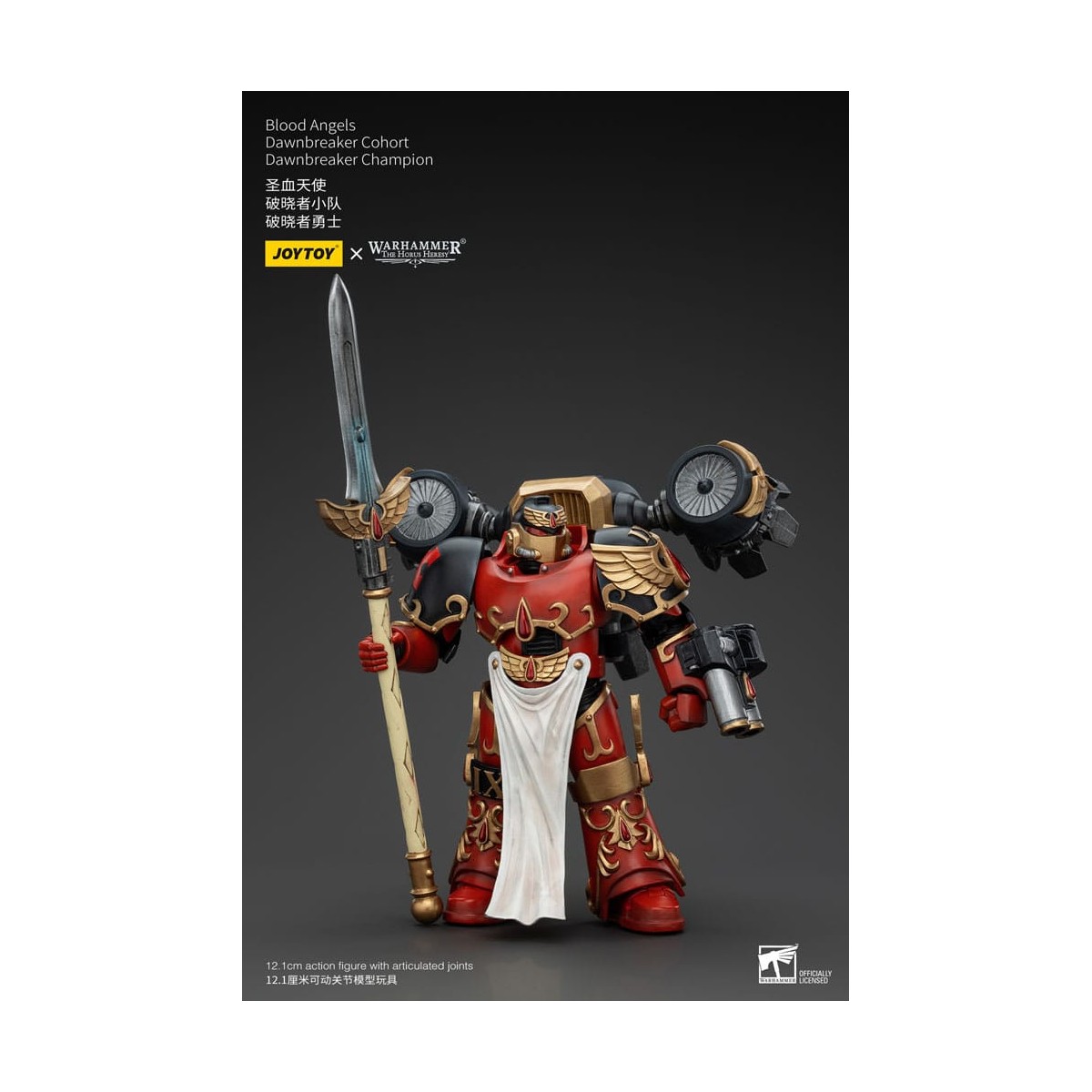 Joytoy - Warhammer - Blood Angels Dawnbreaker Cohort - Dawnbreaker Champion - La Herejía de Horus