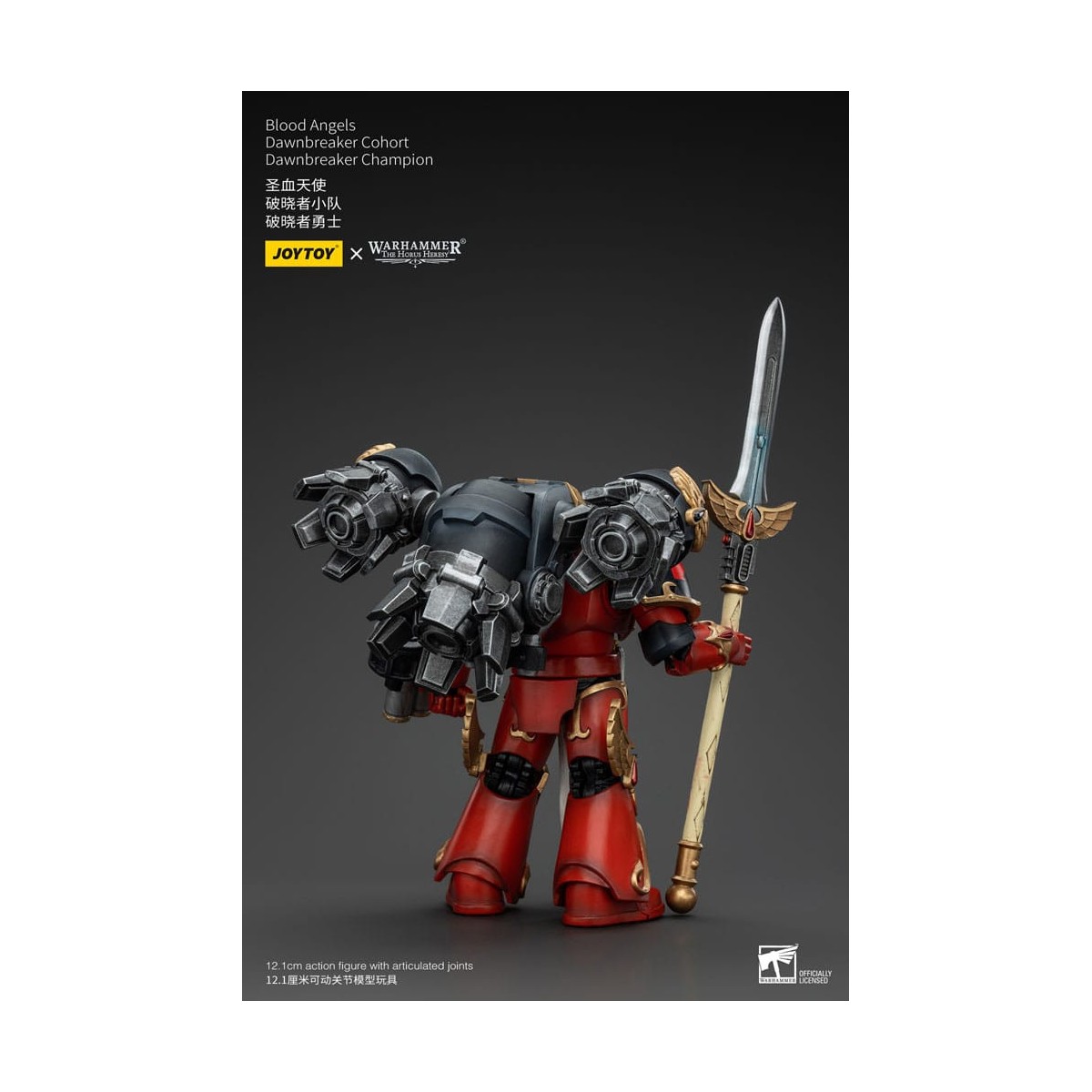 Joytoy - Warhammer - Blood Angels Dawnbreaker Cohort - Dawnbreaker Champion - La Herejía de Horus
