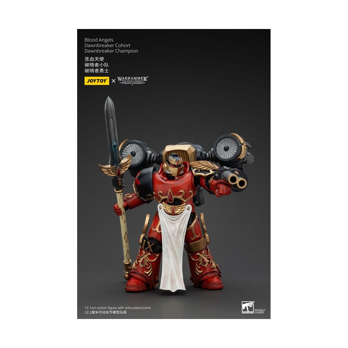 Joytoy - Warhammer - Blood Angels Dawnbreaker Cohort - Dawnbreaker Champion - La Herejía de Horus