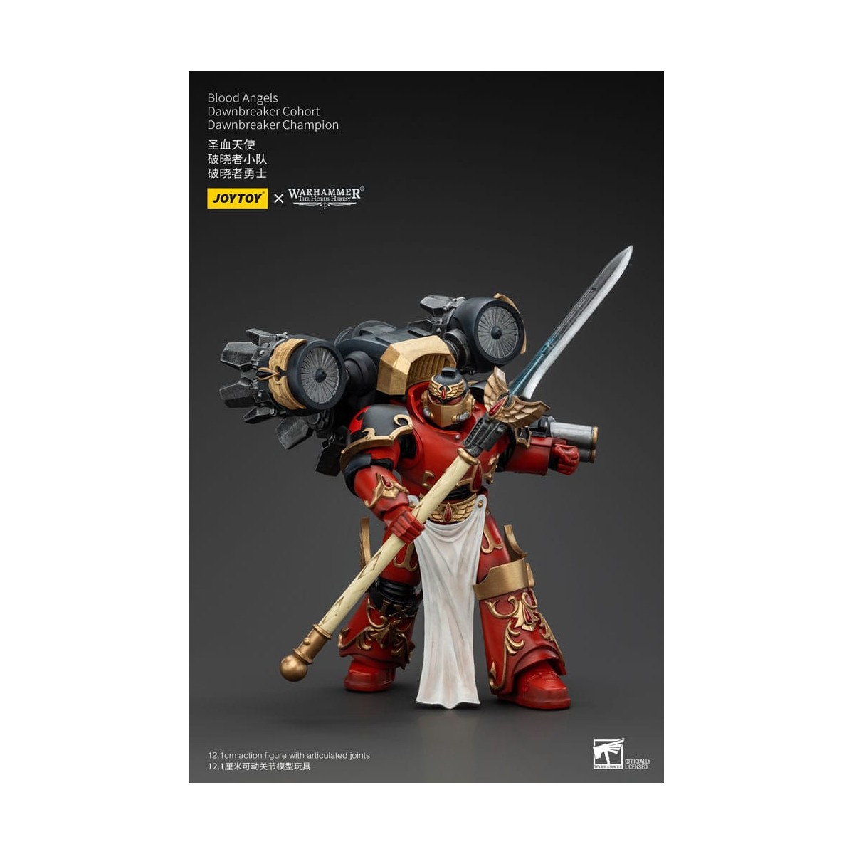 Joytoy - Warhammer - Blood Angels Dawnbreaker Cohort - Dawnbreaker Champion - La Herejía de Horus