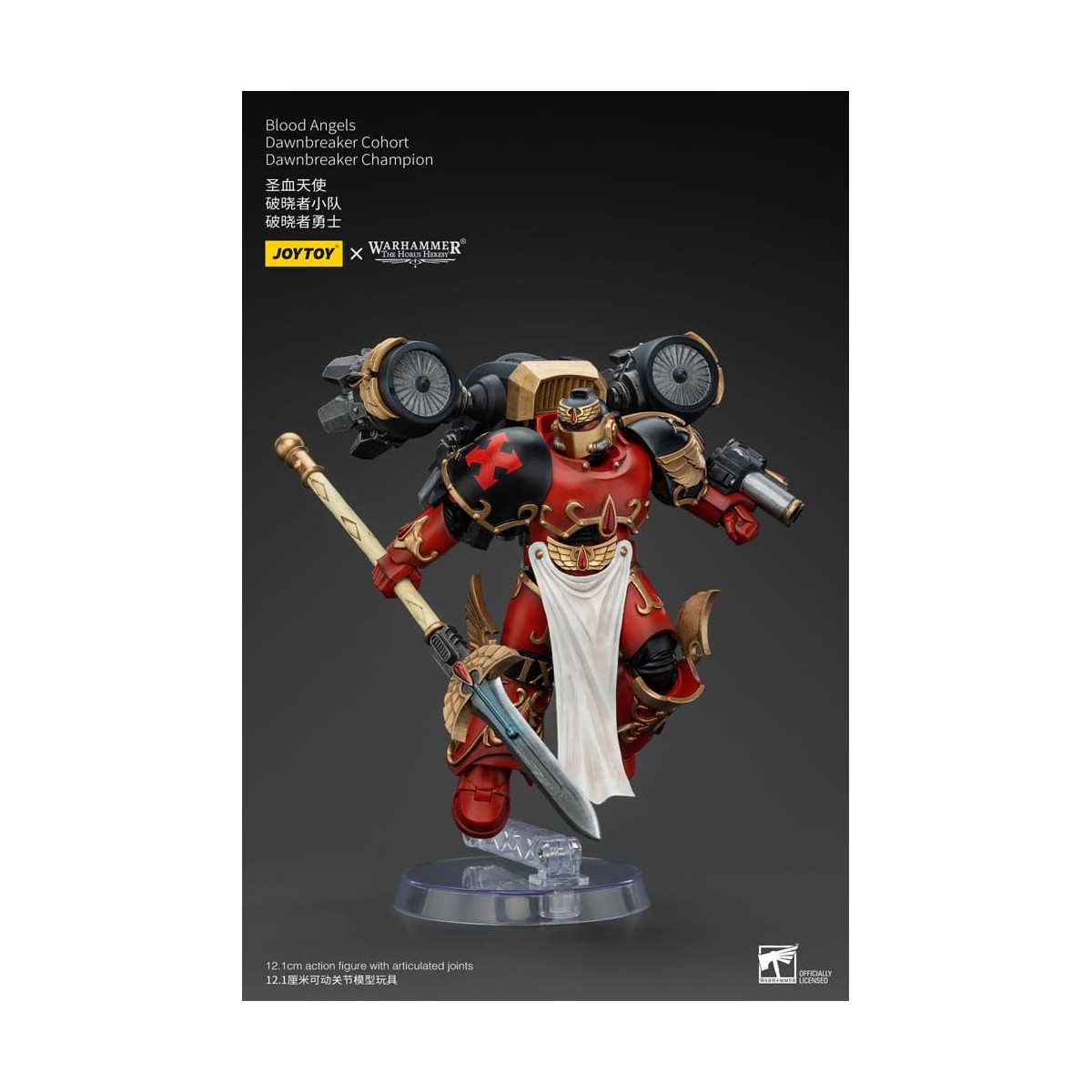 Joytoy - Warhammer - Blood Angels Dawnbreaker Cohort - Dawnbreaker Champion - La Herejía de Horus