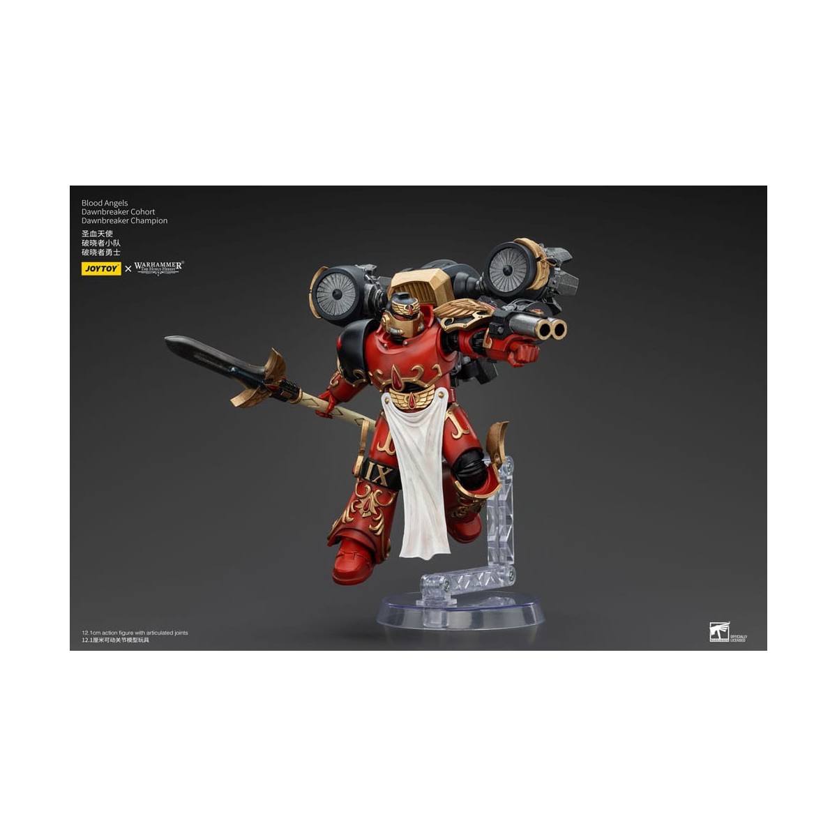 Joytoy - Warhammer - Blood Angels Dawnbreaker Cohort - Dawnbreaker Champion - La Herejía de Horus