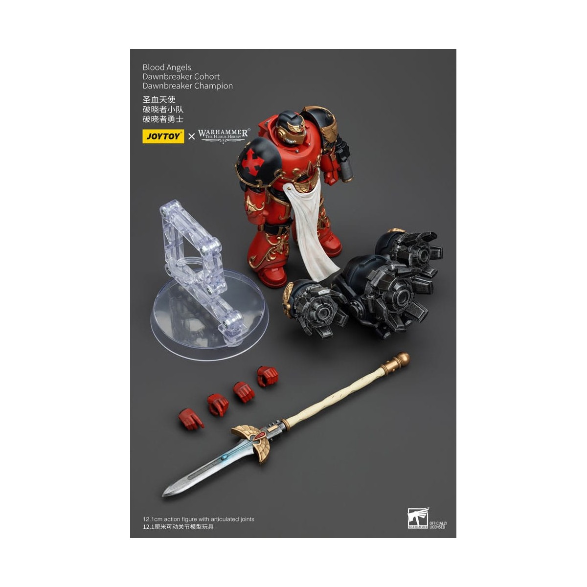Joytoy - Warhammer - Blood Angels Dawnbreaker Cohort - Dawnbreaker Champion - La Herejía de Horus