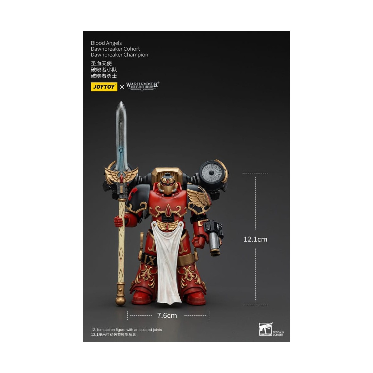 Joytoy - Warhammer - Blood Angels Dawnbreaker Cohort - Dawnbreaker Champion - La Herejía de Horus