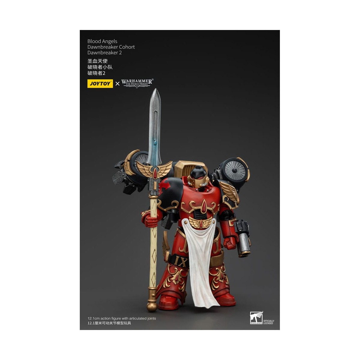 Joytoy - Warhammer - Blood Angels Dawnbreaker Cohort - Dawnbreaker - La Herejía de Horus