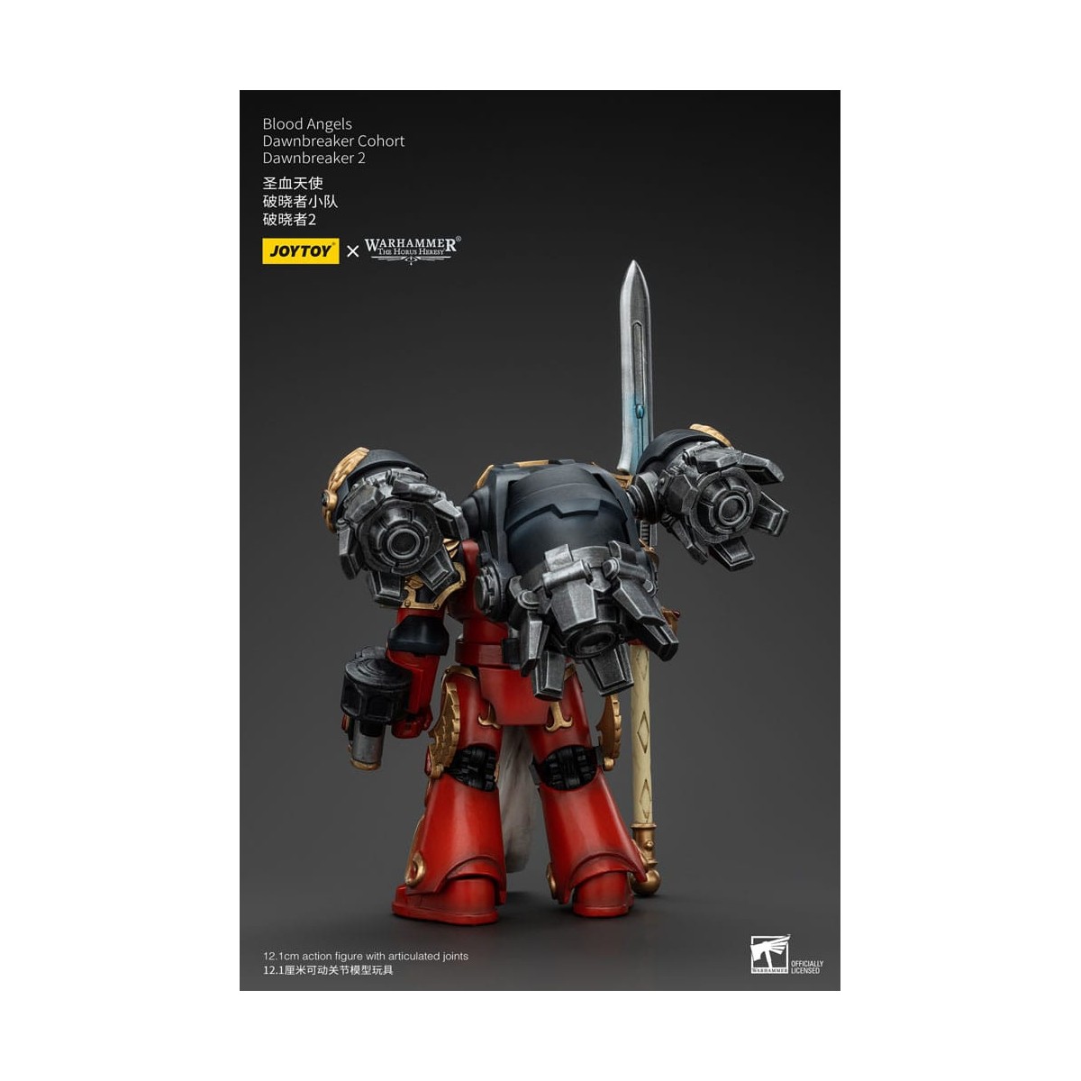 Joytoy - Warhammer - Blood Angels Dawnbreaker Cohort - Dawnbreaker - La Herejía de Horus