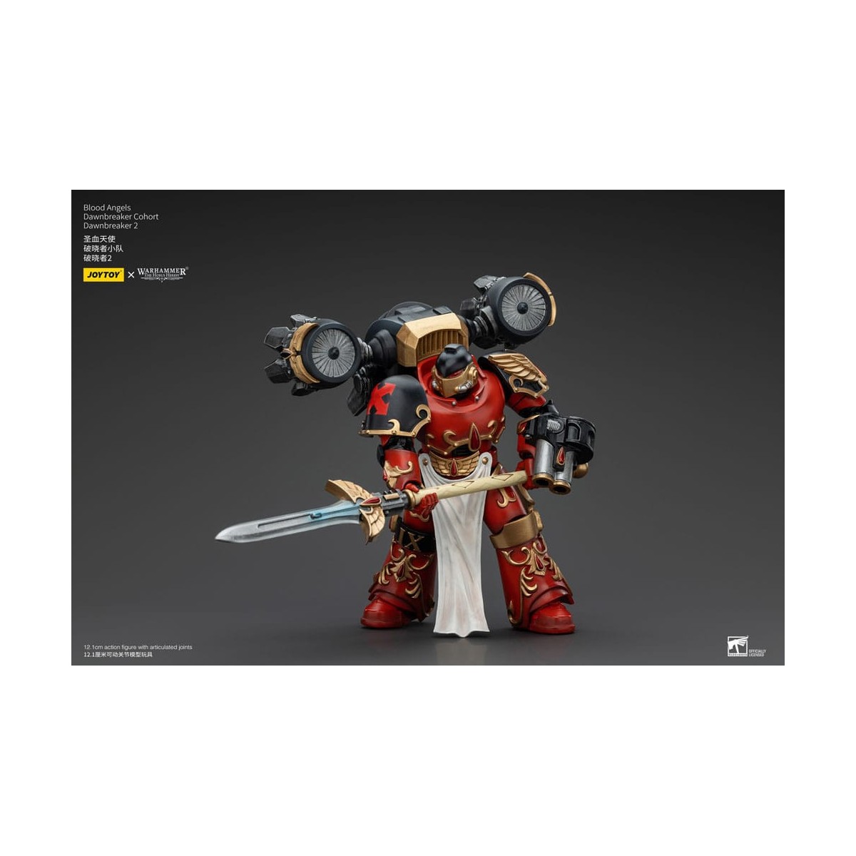 Joytoy - Warhammer - Blood Angels Dawnbreaker Cohort - Dawnbreaker - La Herejía de Horus