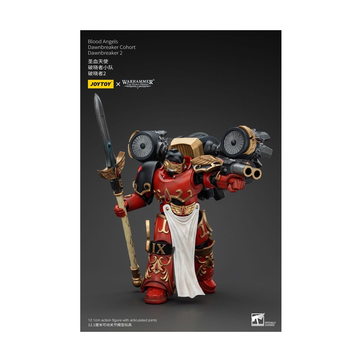Joytoy - Warhammer - Blood Angels Dawnbreaker Cohort - Dawnbreaker - La Herejía de Horus