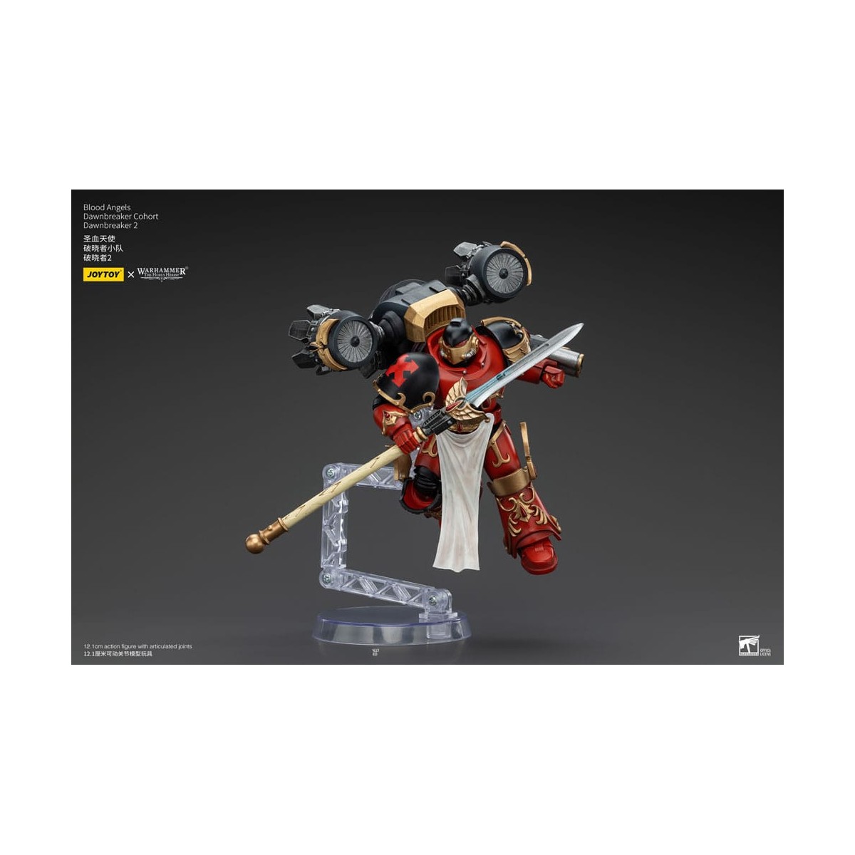 Joytoy - Warhammer - Blood Angels Dawnbreaker Cohort - Dawnbreaker - La Herejía de Horus