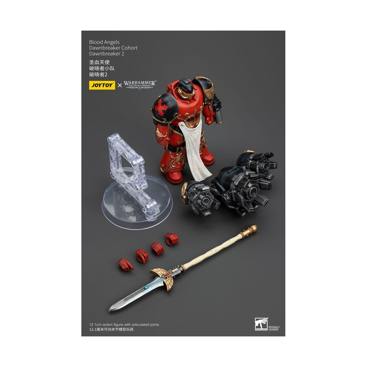 Joytoy - Warhammer - Blood Angels Dawnbreaker Cohort - Dawnbreaker - La Herejía de Horus
