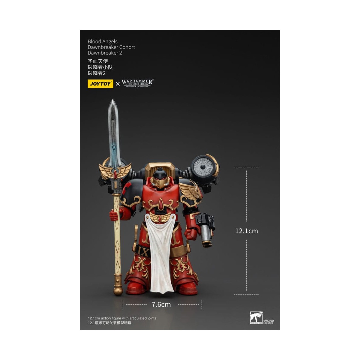 Joytoy - Warhammer - Blood Angels Dawnbreaker Cohort - Dawnbreaker - La Herejía de Horus