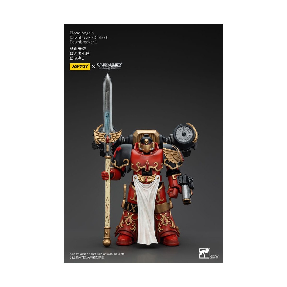 Joytoy - Warhammer - Blood Angels Dawnbreaker Cohort - Dawnbreaker 1 - La Herejía de Horus