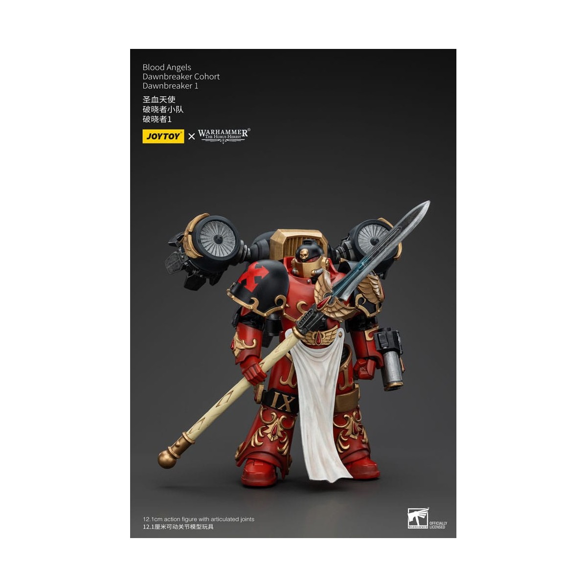 Joytoy - Warhammer - Blood Angels Dawnbreaker Cohort - Dawnbreaker 1 - La Herejía de Horus