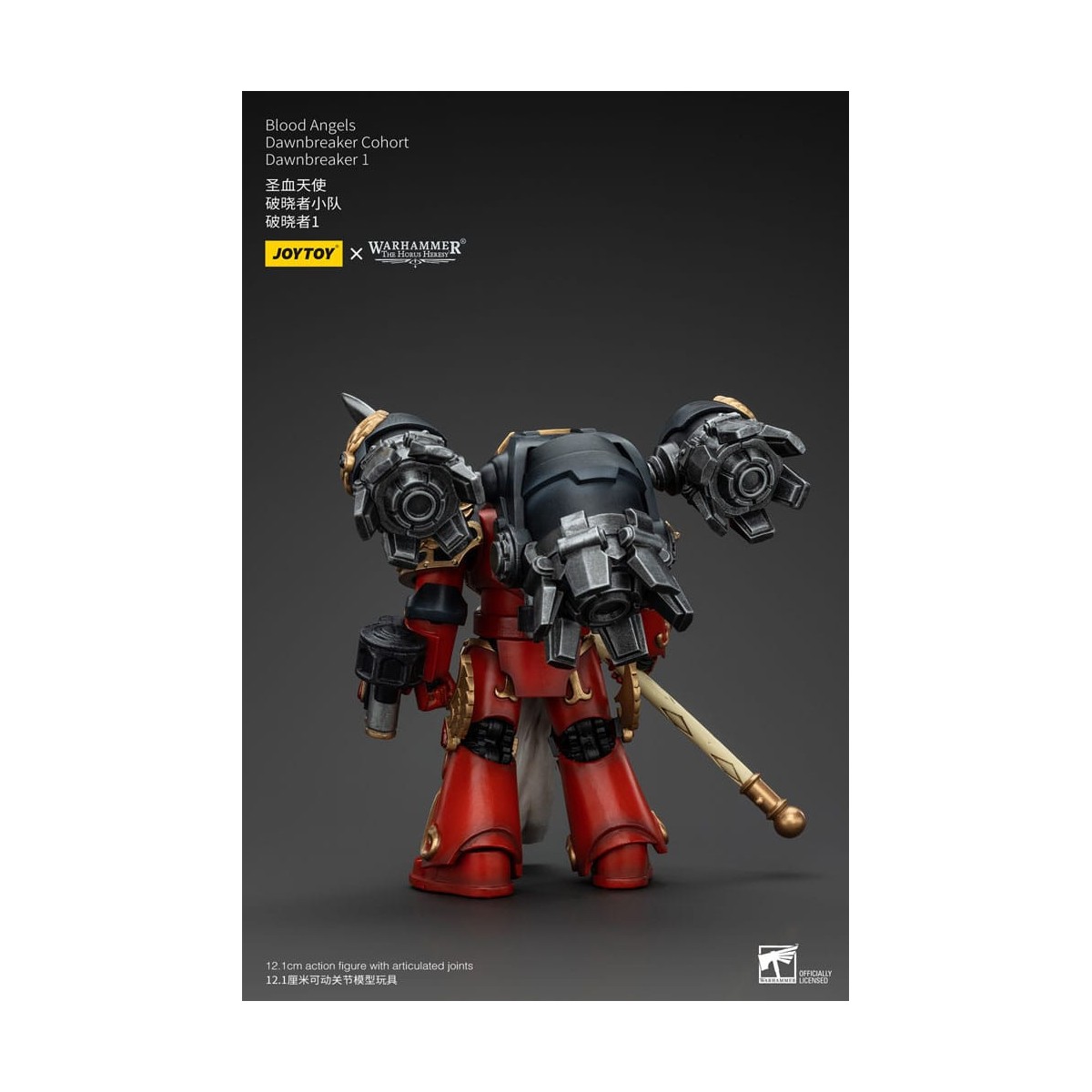 Joytoy - Warhammer - Blood Angels Dawnbreaker Cohort - Dawnbreaker 1 - La Herejía de Horus