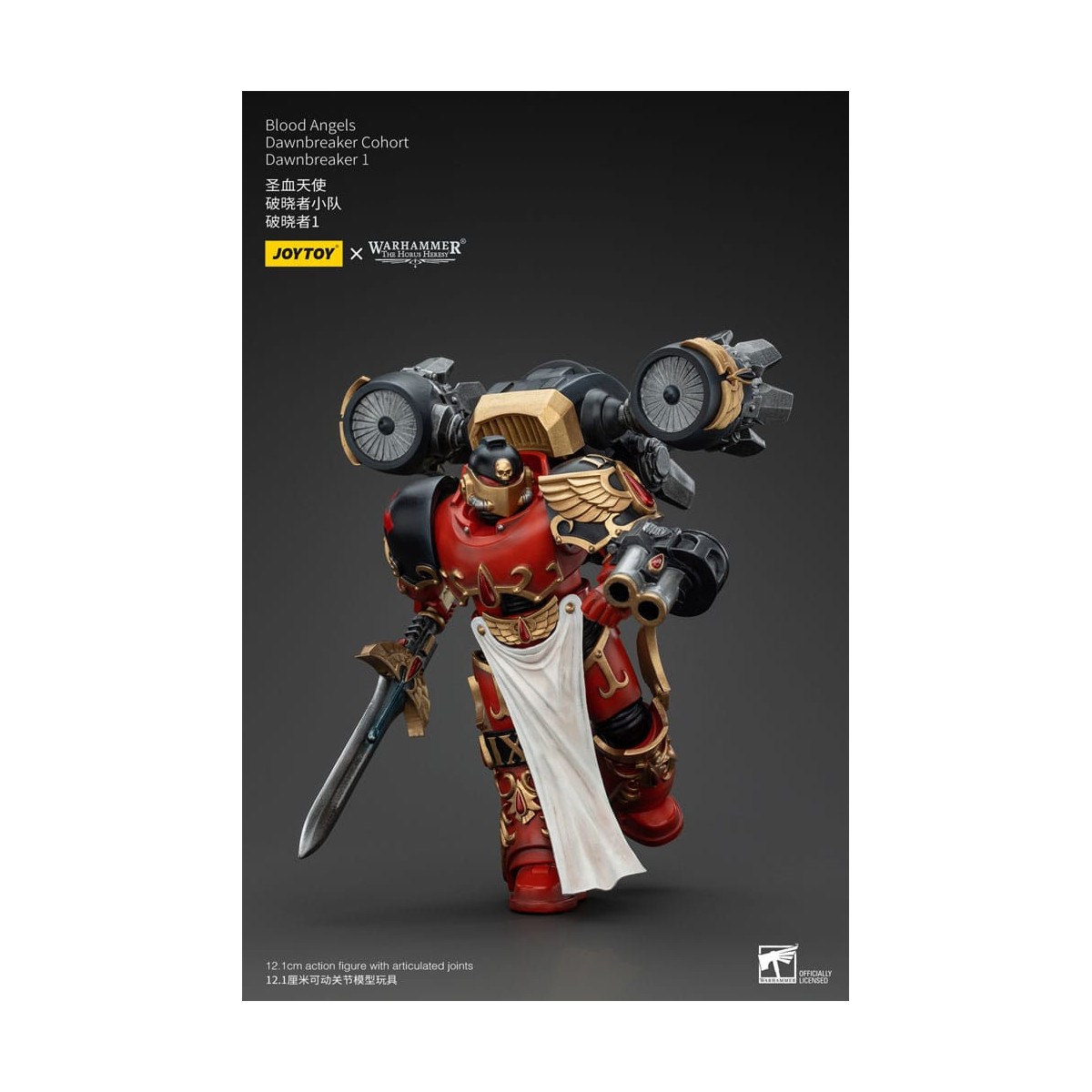 Joytoy - Warhammer - Blood Angels Dawnbreaker Cohort - Dawnbreaker 1 - La Herejía de Horus
