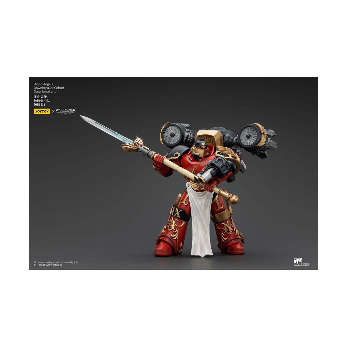 Joytoy - Warhammer - Blood Angels Dawnbreaker Cohort - Dawnbreaker 1 - La Herejía de Horus