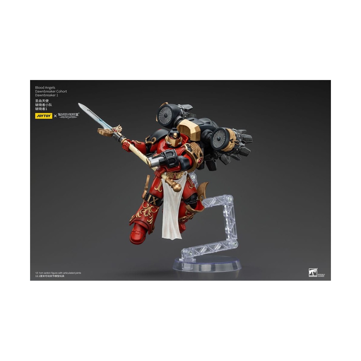 Joytoy - Warhammer - Blood Angels Dawnbreaker Cohort - Dawnbreaker 1 - La Herejía de Horus