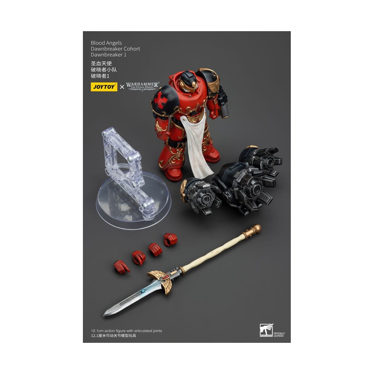 Joytoy - Warhammer - Blood Angels Dawnbreaker Cohort - Dawnbreaker 1 - La Herejía de Horus