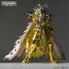 Tamashii Bandai Saint Seiya - Ophiuchus Odysseus Myth Cloth EX Metal