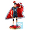 ¡Banpresto - HAIKYU! To the Top - Tobio Kageyama Ichibansho