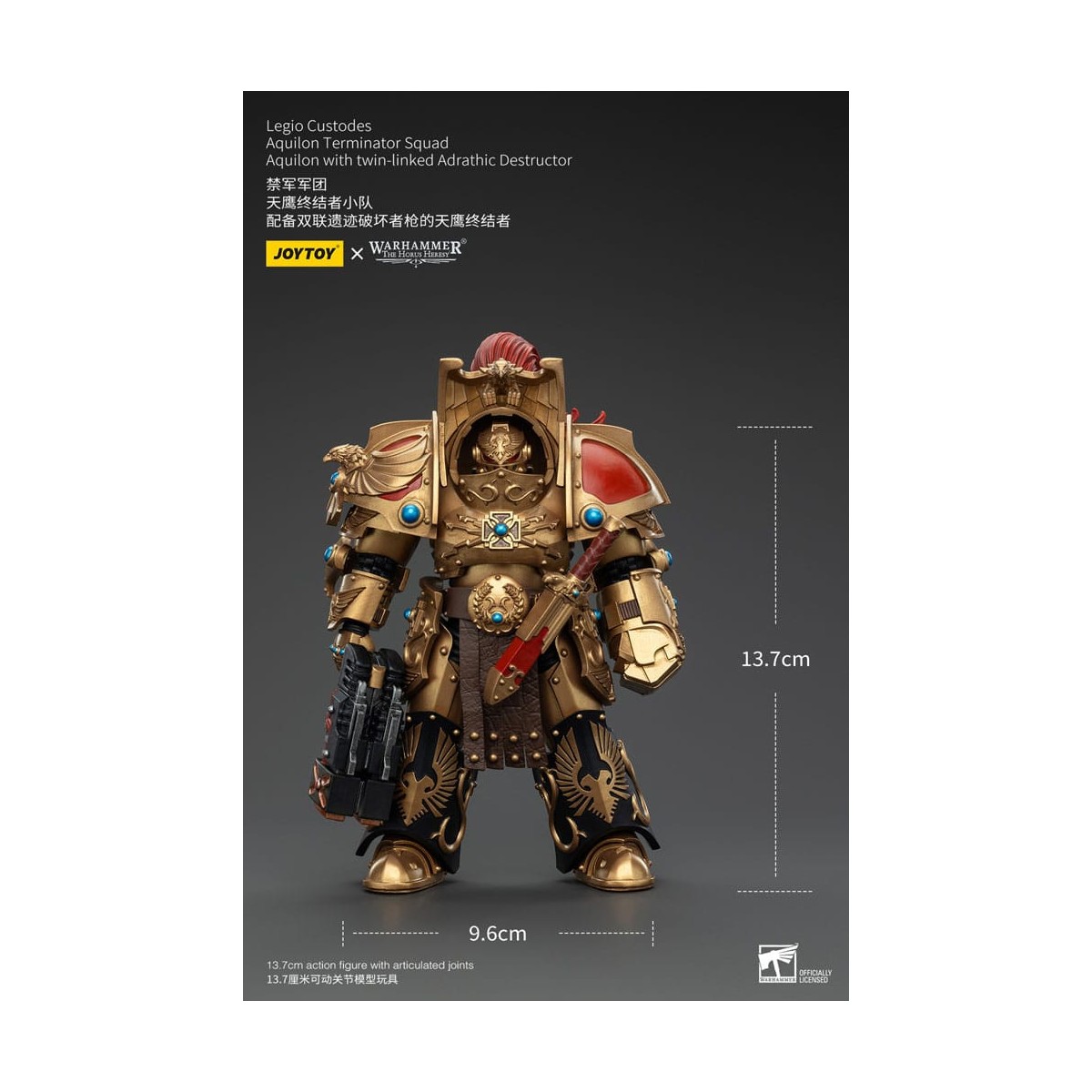 JoyToy Space Marines - Escuadra Terminator Legio Custodes Aquilon - Aquilon con Destructor Adrathic de enlace gemelo