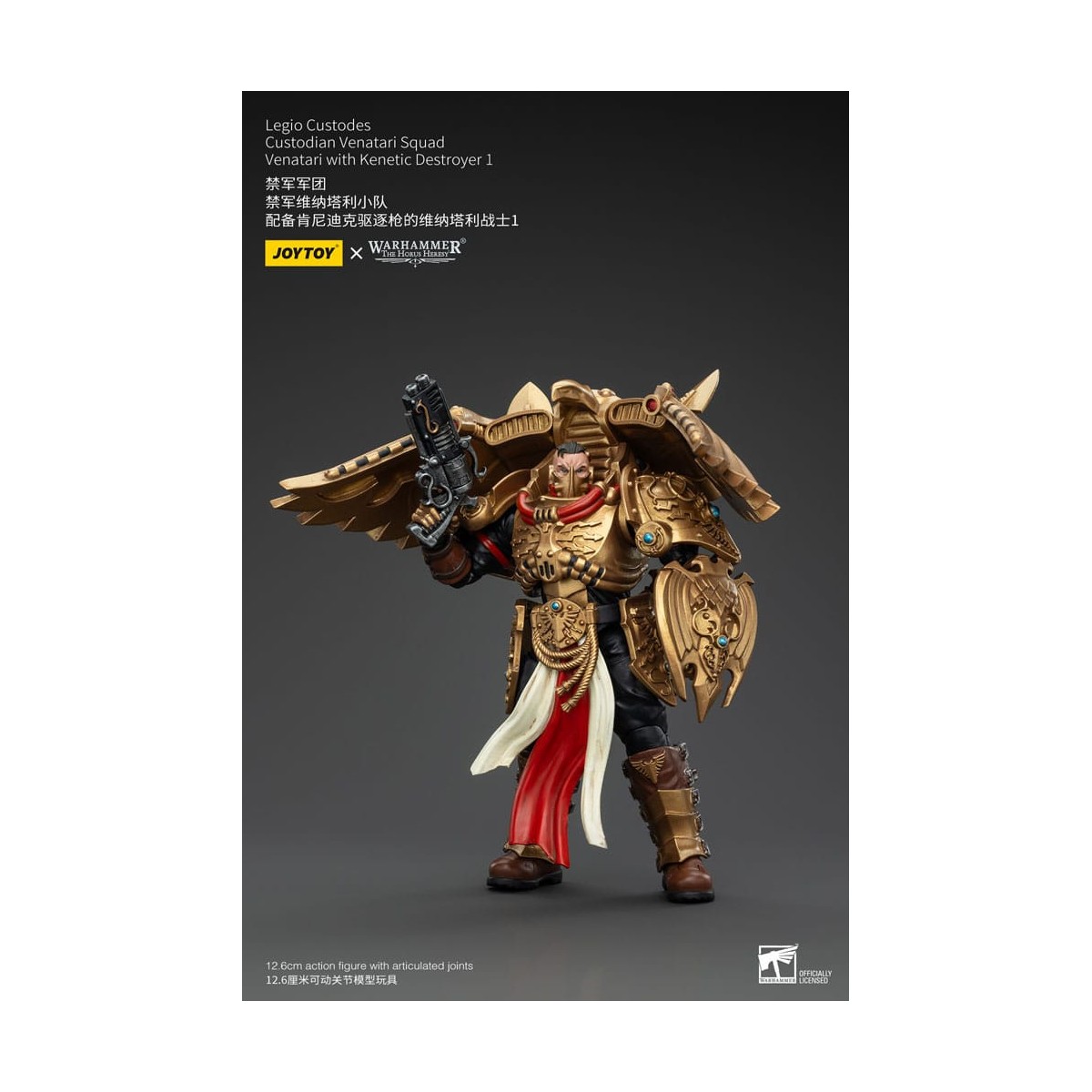 JoyToy Space Marines - Escuadra Legio Custodes Custodian Venatari - Venatari con Destructor Kenetic