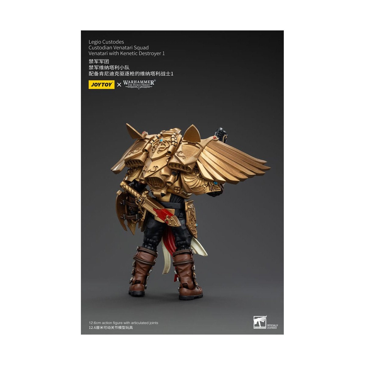 JoyToy Space Marines - Escuadra Legio Custodes Custodian Venatari - Venatari con Destructor Kenetic