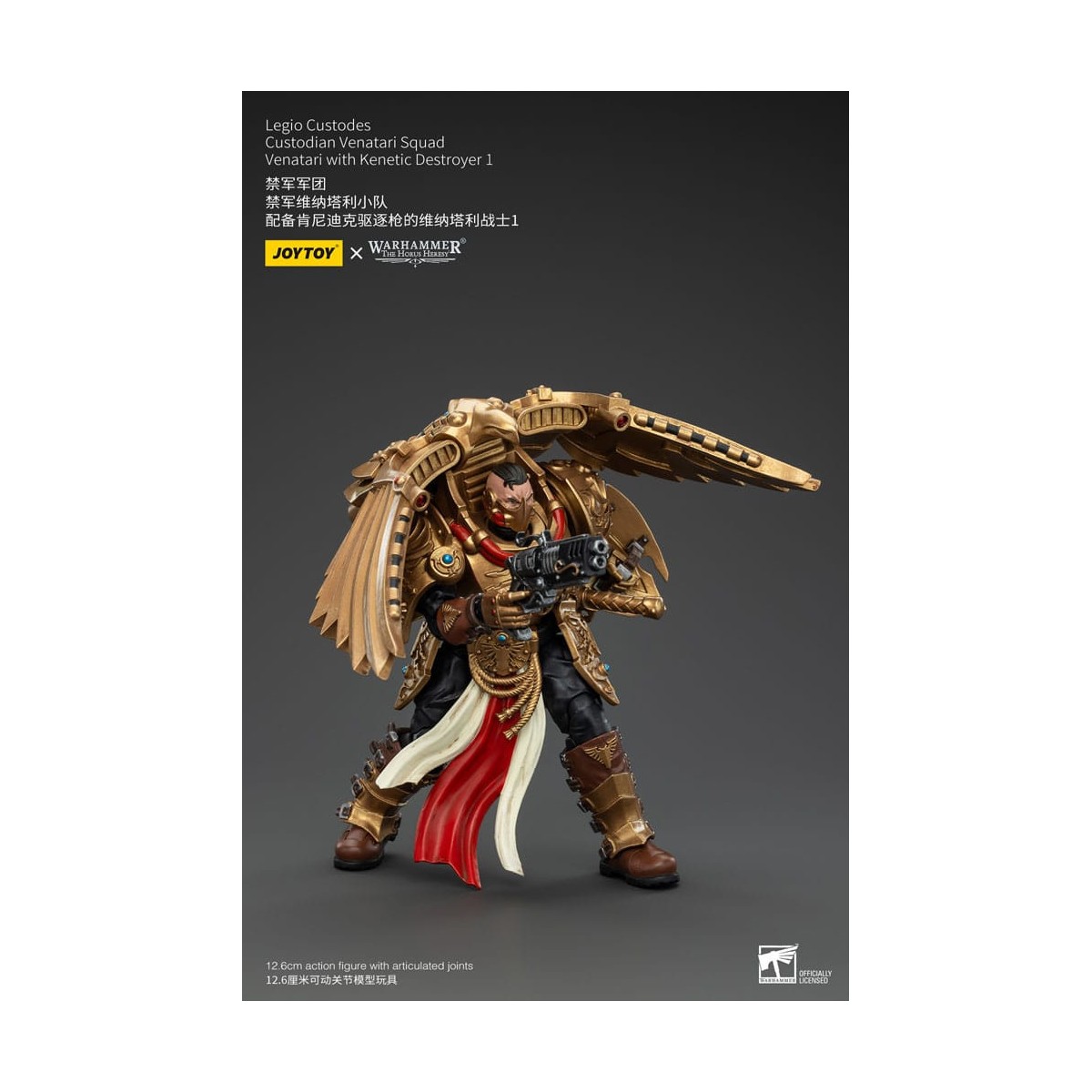 JoyToy Space Marines - Escuadra Legio Custodes Custodian Venatari - Venatari con Destructor Kenetic