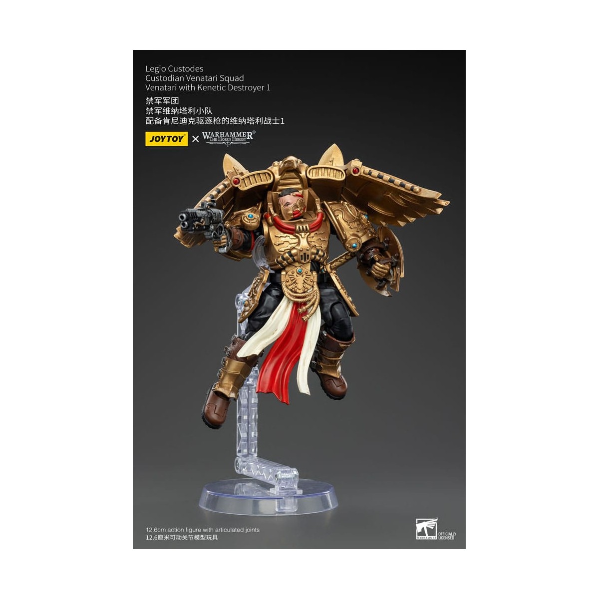 JoyToy Space Marines - Escuadra Legio Custodes Custodian Venatari - Venatari con Destructor Kenetic