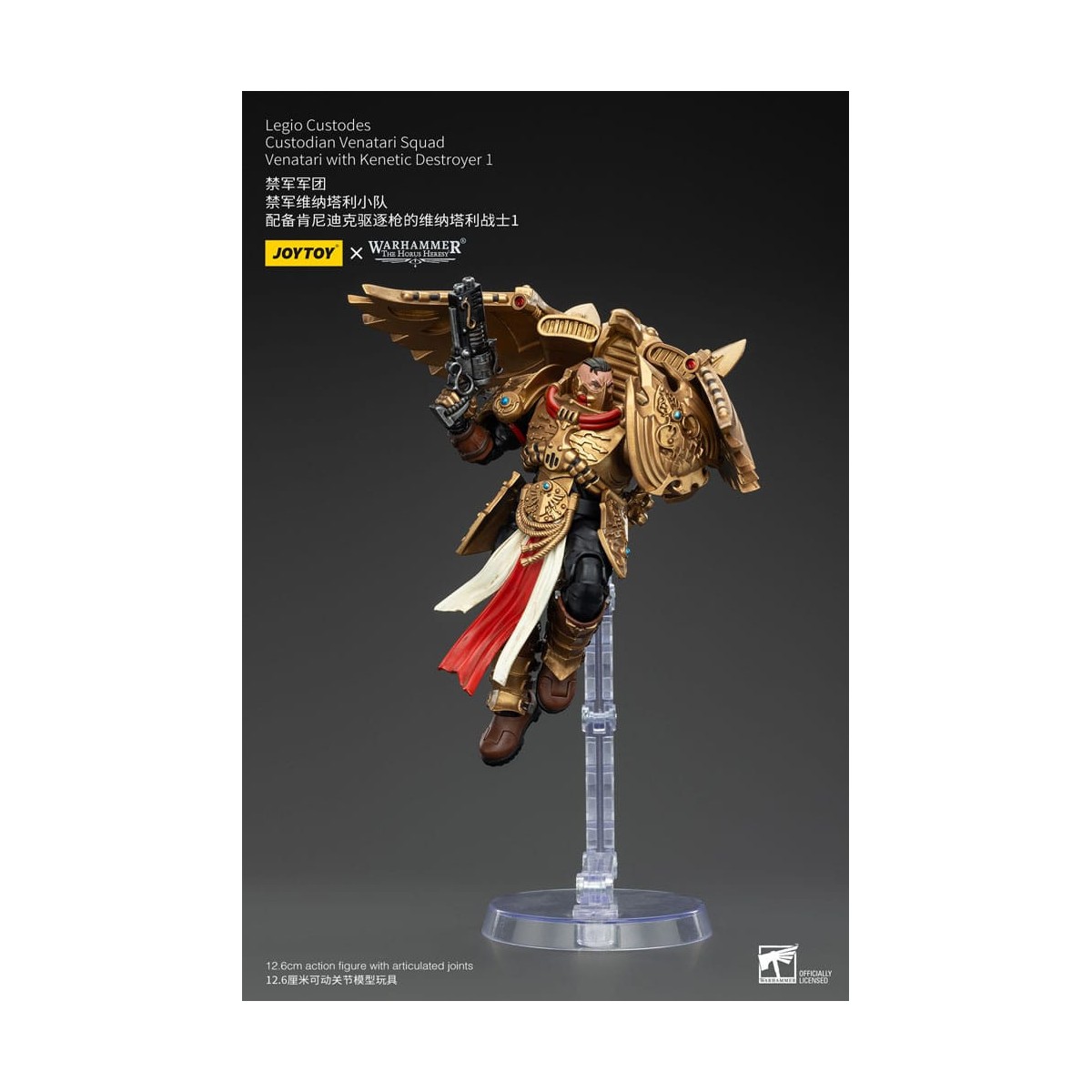 JoyToy Space Marines - Escuadra Legio Custodes Custodian Venatari - Venatari con Destructor Kenetic