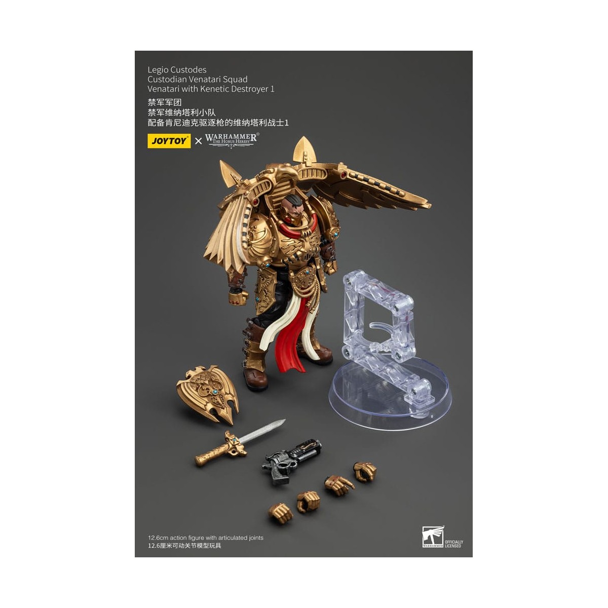 JoyToy Space Marines - Escuadra Legio Custodes Custodian Venatari - Venatari con Destructor Kenetic